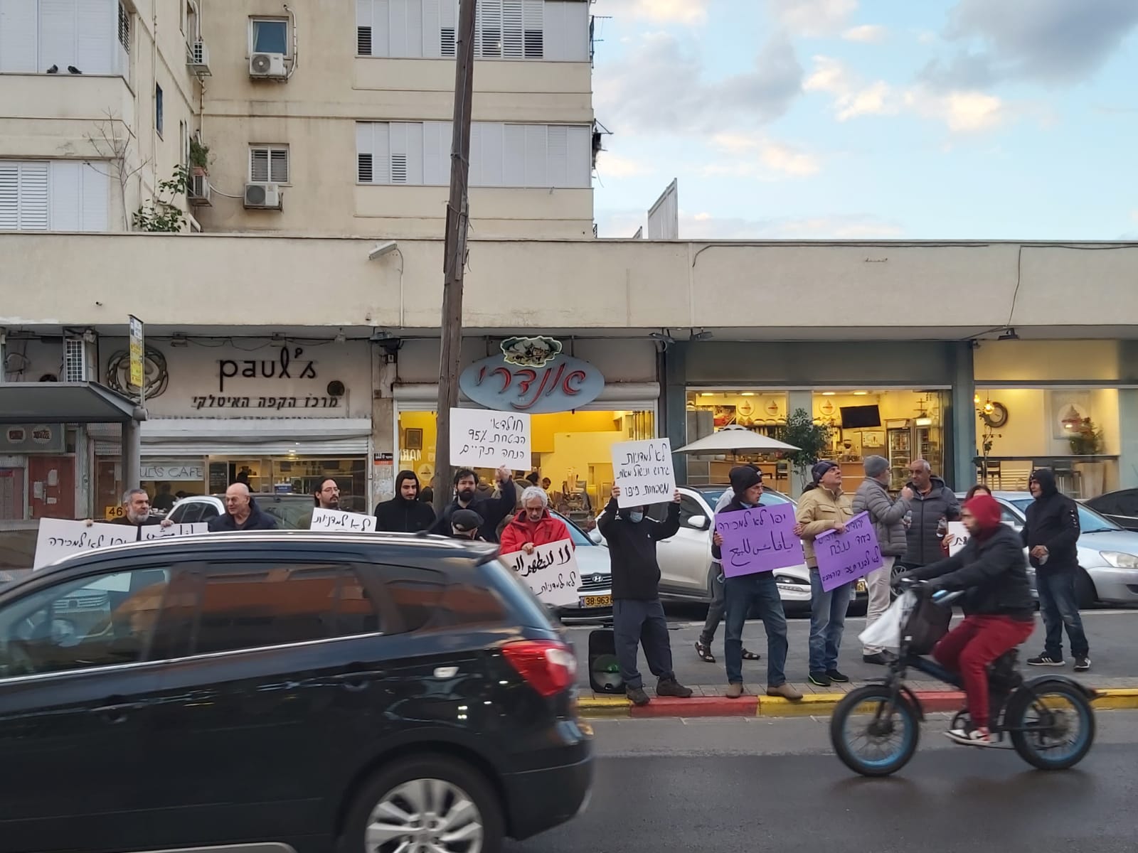 WhatsApp Image 2021-12-24 at 7.43.41 PM (1).jpeg